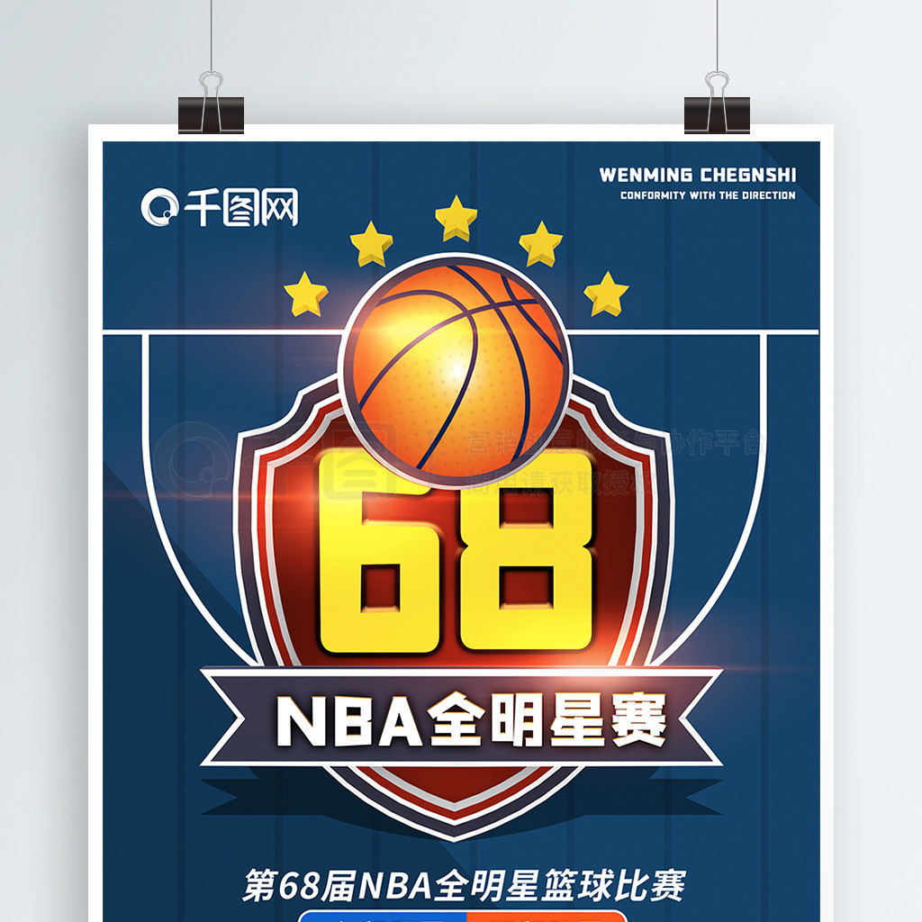 约金一把双