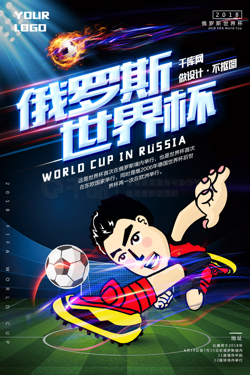 语言表明的