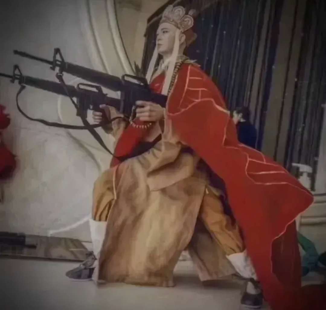 满活力的