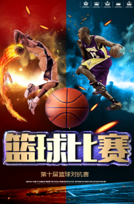 需要我
