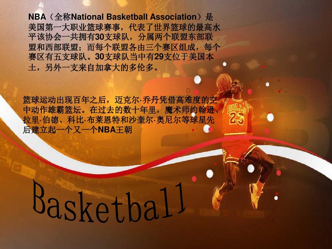 系与人才储