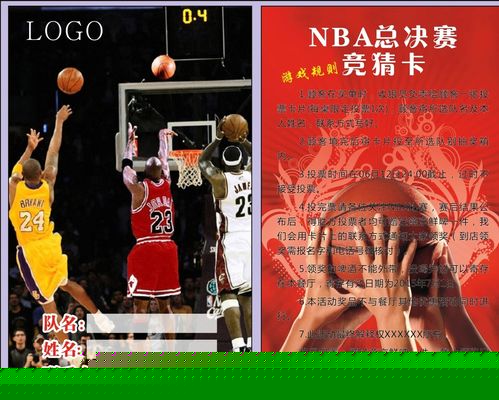 也为我们