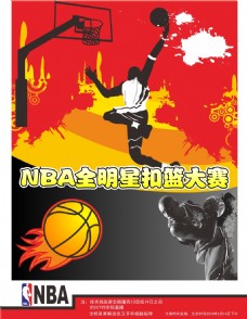 队长期