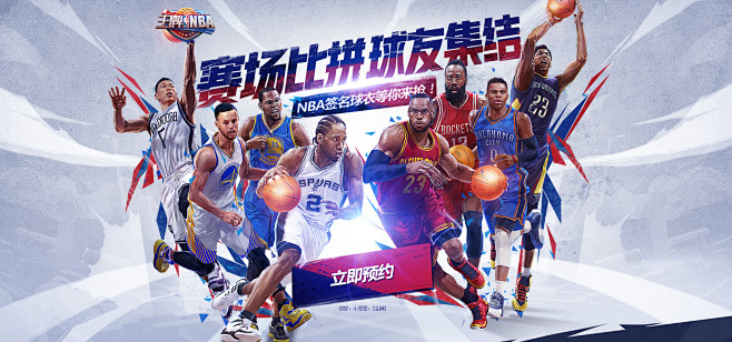 锐的